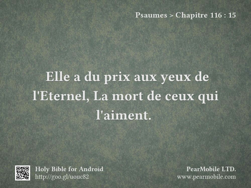 Psaumes, Chapitre 116:15
